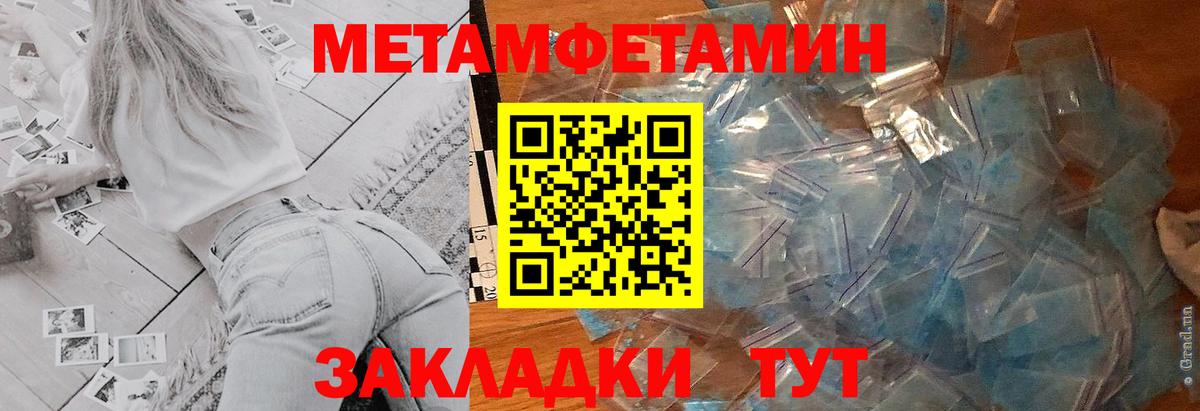 АМФ Premium Казань