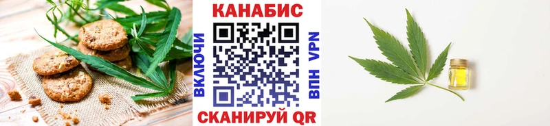 цены наркотик  Казань  ОМГ ОМГ зеркало  Cannafood марихуана 