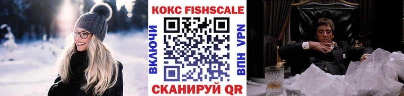 КОКАИН 98%  Казань 