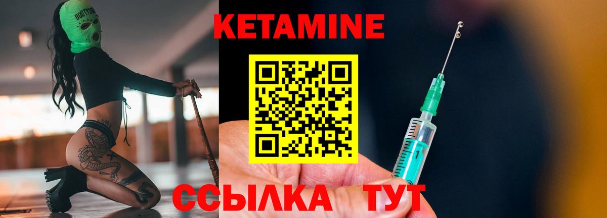 Гашиш  Мефедрон кристаллы  Казань  COCAIN  Продажа наркотиков  Каннабис  Вход с VPN 