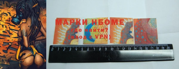 каннабис Мегион