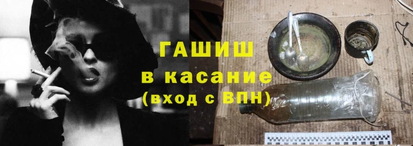 бутик Медвежьегорск