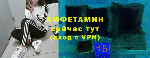 каннабис Мегион
