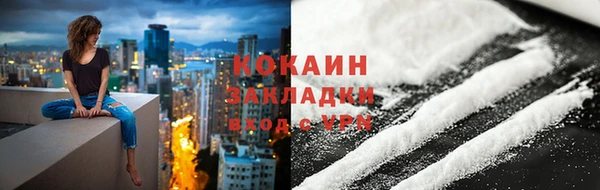 бутик Медвежьегорск