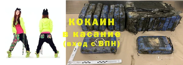 каннабис Мегион