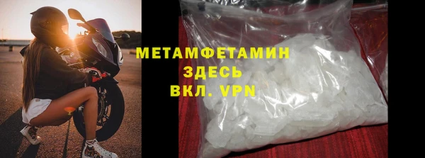 бутик Медвежьегорск