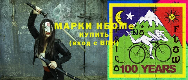 бутик Медвежьегорск