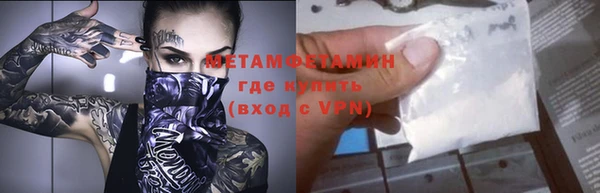 бутик Медвежьегорск