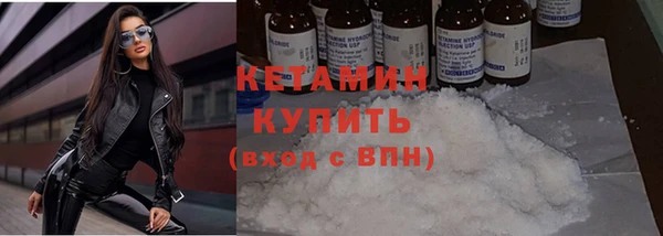 бутик Медвежьегорск