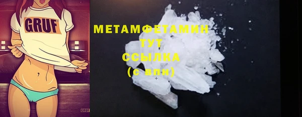 бутик Медвежьегорск
