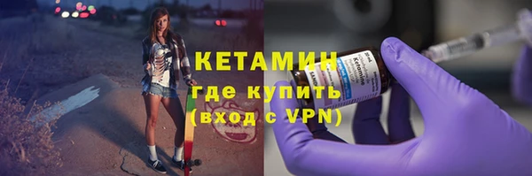 каннабис Мегион