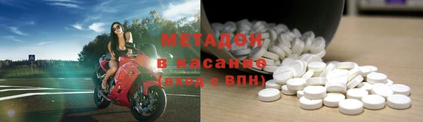бутик Медвежьегорск