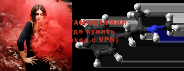 бутик Медвежьегорск