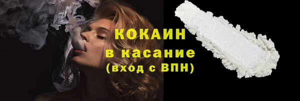 бутик Медвежьегорск