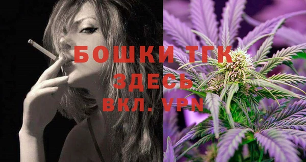 каннабис Мегион