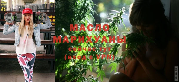 бутик Медвежьегорск