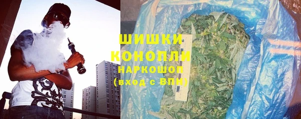 каннабис Мегион