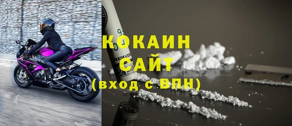 бутик Медвежьегорск