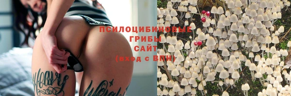 бутик Медвежьегорск