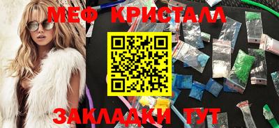дистиллят марихуана Бузулук