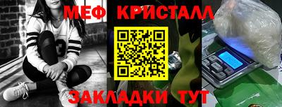 героин Волжский