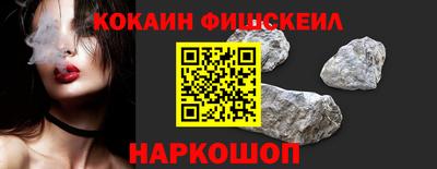 сатива Волжск