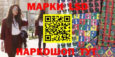 дистиллят марихуана Бузулук