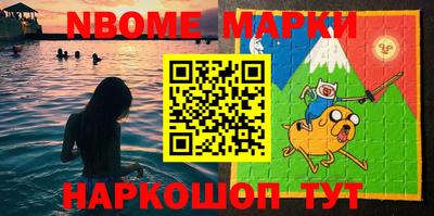 героин Волжский