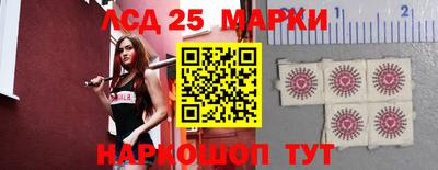 героин Волжский