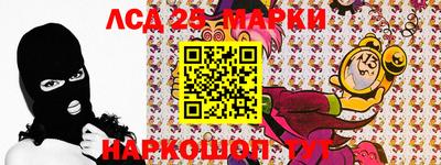 каннабис Бугуруслан