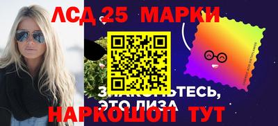 дистиллят марихуана Бузулук