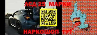 мефедрон VHQ Волгодонск