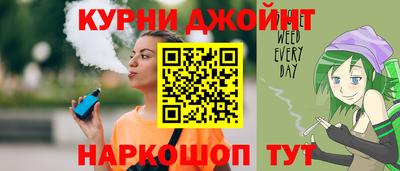 мефедрон VHQ Будённовск