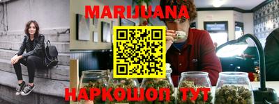 мефедрон VHQ Будённовск