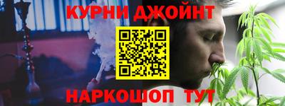 героин Волжский