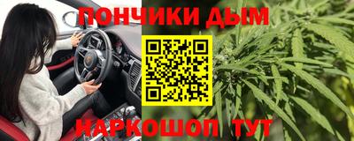 героин Волжский