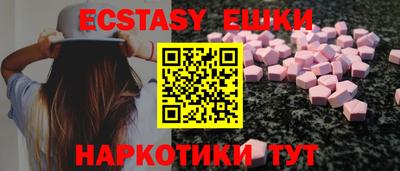 PSILOCYBIN Моздок