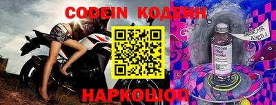 сатива Волжск