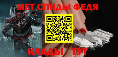 героин Волжский