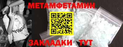 дистиллят марихуана Бузулук
