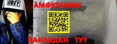 дистиллят марихуана Бузулук