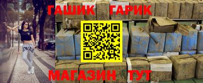 дистиллят марихуана Бузулук