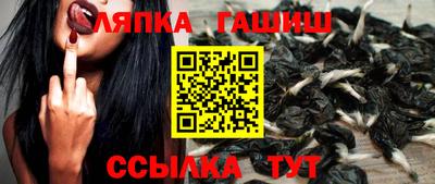 дистиллят марихуана Бузулук
