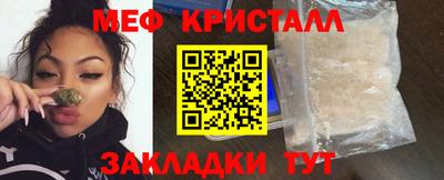 дистиллят марихуана Бузулук