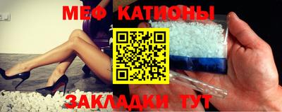 героин Волжский