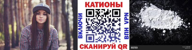 ссылка на мегу ТОР  Казань  Меф VHQ 