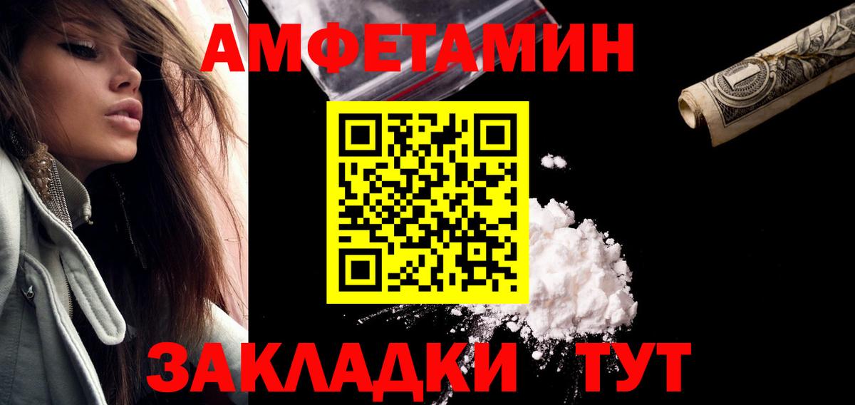 Первитин витя  Казань  Первитин витя 