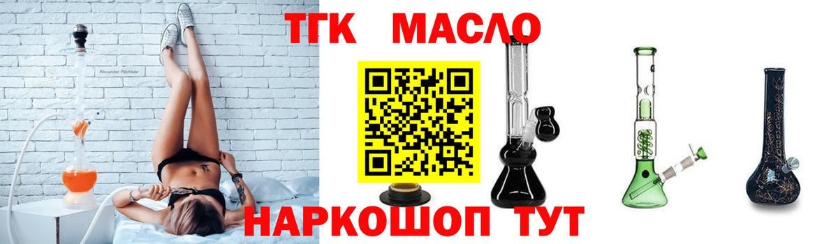 A PVP Казань